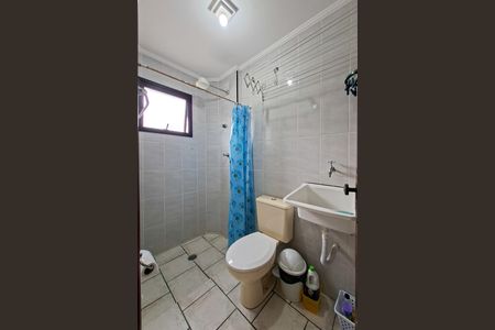 Apartamento para alugar com 25m², 0 quarto e 1 vaga Apartamento para alugar com 25m², 0 quarto e 1 vagaBanheiro