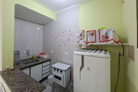 Apartamento para alugar com 25m², 0 quarto e 1 vaga Apartamento para alugar com 25m², 0 quarto e 1 vagaKitnet