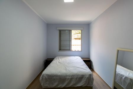 Apartamento à venda com 69m², 2 quartos e 1 vagaQuarto 1