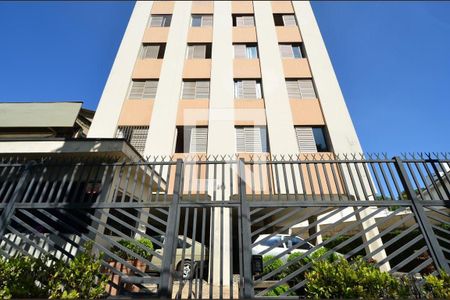 Apartamento à venda com 69m², 2 quartos e 1 vagaFachada