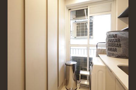 Apartamento à venda com 91m², 2 quartos e 2 vagasÁrea de Serviço