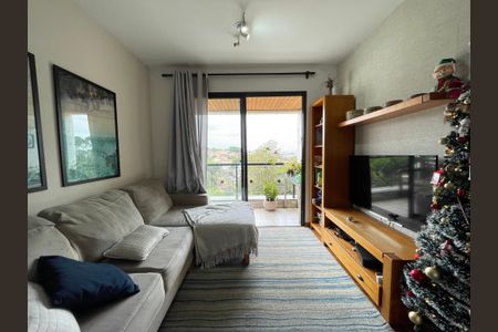 Apartamento à venda com 75m², 3 quartos e 2 vagas Apartamento à venda com 75m², 3 quartos e 2 vagasSala