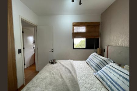 Apartamento à venda com 75m², 3 quartos e 2 vagas Apartamento à venda com 75m², 3 quartos e 2 vagasSuíte