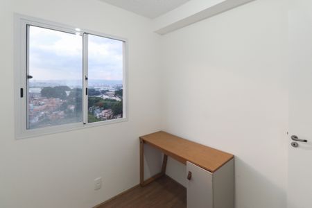 Apartamento para alugar com 32m², 2 quartos e sem vaga Apartamento para alugar com 32m², 2 quartos e sem vagaQuarto 1
