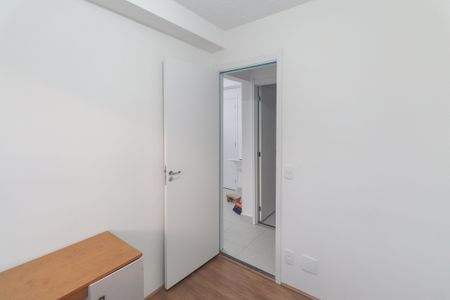 Apartamento para alugar com 32m², 2 quartos e sem vaga Apartamento para alugar com 32m², 2 quartos e sem vagaQuarto 1