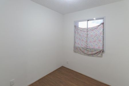 Apartamento para alugar com 32m², 2 quartos e sem vaga Apartamento para alugar com 32m², 2 quartos e sem vagaQuarto 2