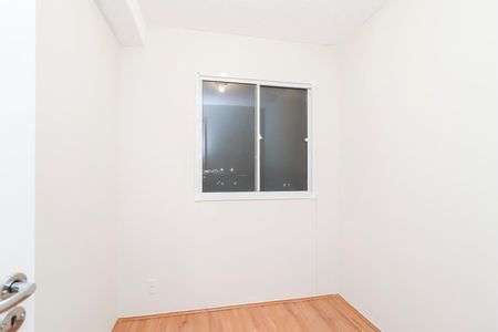 Apartamento para alugar com 44m², 2 quartos e sem vagaQuarto 2