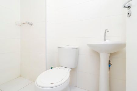 Apartamento para alugar com 44m², 2 quartos e sem vagaBanheiro