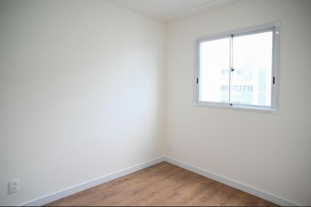 Apartamento para alugar com 37m², 2 quartos e sem vagaQuarto 2