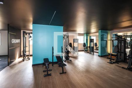 Apartamento para alugar com 37m², 2 quartos e sem vagaAcademia