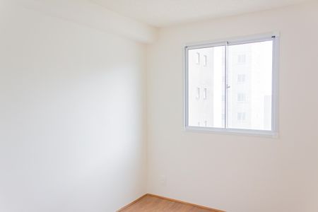 Apartamento para alugar com 34m², 2 quartos e sem vaga Apartamento para alugar com 34m², 2 quartos e sem vagaQuarto 1