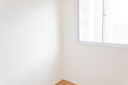 Apartamento para alugar com 34m², 2 quartos e sem vaga Apartamento para alugar com 34m², 2 quartos e sem vagaQuarto 2