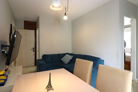 Apartamento à venda com 51m², 2 quartos e 1 vagaSala 