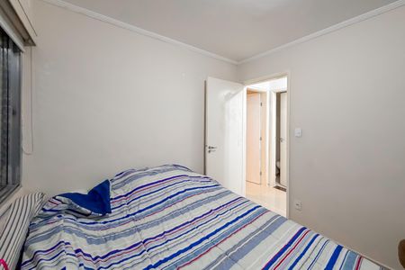 Apartamento à venda com 41m², 2 quartos e 1 vagaQuarto 1