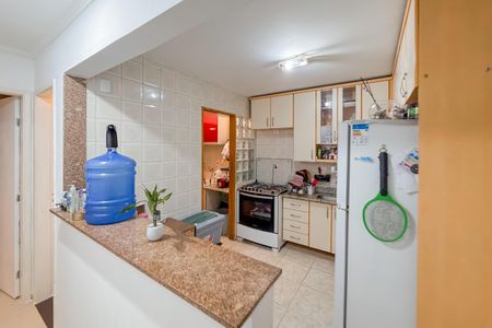 Apartamento à venda com 41m², 2 quartos e 1 vagaCozinha