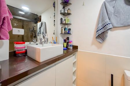 Apartamento à venda com 41m², 2 quartos e 1 vagaBanheiro da Suíte