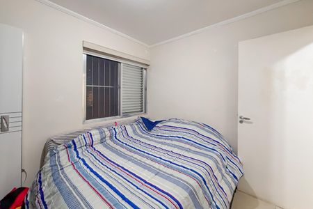 Apartamento à venda com 41m², 2 quartos e 1 vagaQuarto 1