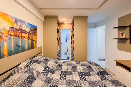 Apartamento à venda com 41m², 2 quartos e 1 vagaSuíte