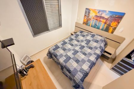 Apartamento à venda com 41m², 2 quartos e 1 vagaSuíte