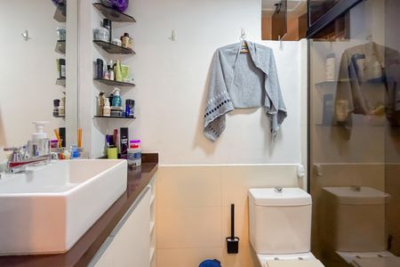 Apartamento à venda com 41m², 2 quartos e 1 vagaBanheiro da Suíte