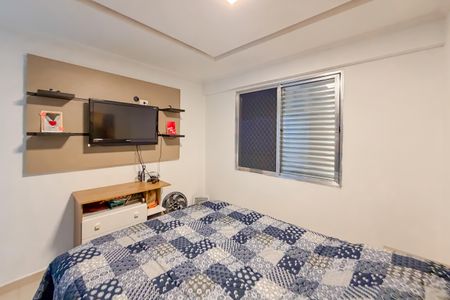 Apartamento à venda com 41m², 2 quartos e 1 vagaSuíte