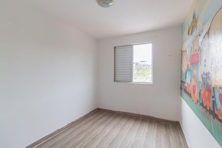 Apartamento para alugar com 56m², 2 quartos e 1 vagaQuarto 1