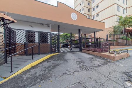 Apartamento para alugar com 56m², 2 quartos e 1 vagaFachada