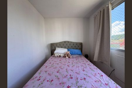 Apartamento à venda com 44m², 2 quartos e 1 vagaQuarto 2