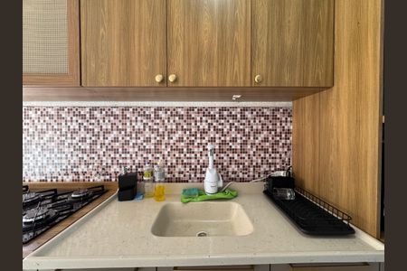 Apartamento à venda com 44m², 2 quartos e 1 vagaCozinha