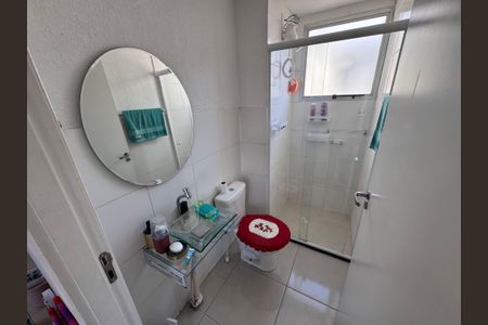 Apartamento à venda com 44m², 2 quartos e 1 vagaBanheiro