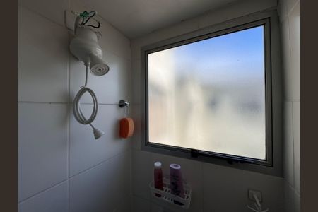 Apartamento à venda com 44m², 2 quartos e 1 vagaBanheiro