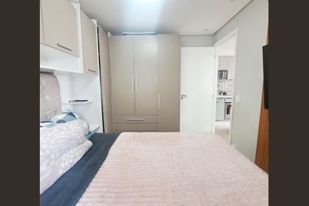 Apartamento à venda com 44m², 2 quartos e 1 vaga Apartamento à venda com 44m², 2 quartos e 1 vagaQuarto 2
