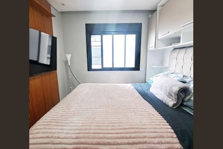 Apartamento à venda com 44m², 2 quartos e 1 vaga Apartamento à venda com 44m², 2 quartos e 1 vagaQuarto 2