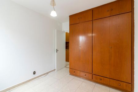 Apartamento à venda com 75m², 3 quartos e 1 vagaQuarto 1