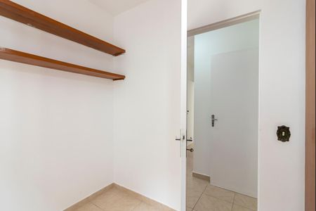 Apartamento à venda com 75m², 3 quartos e 1 vagaQuarto 3