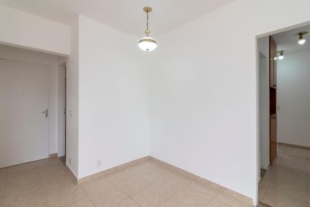 Apartamento à venda com 75m², 3 quartos e 1 vagaSala de Jantar