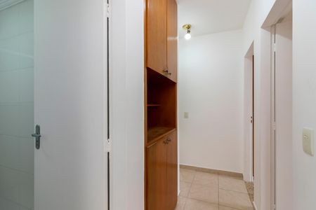 Apartamento à venda com 75m², 3 quartos e 1 vagaCorredor dos Quartos