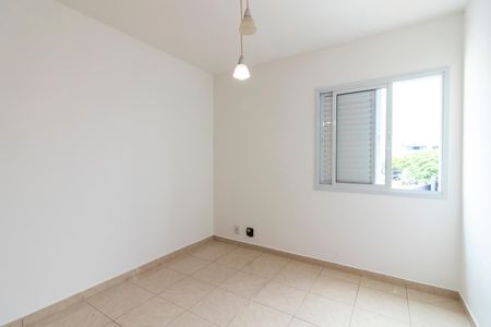 Apartamento à venda com 75m², 3 quartos e 1 vagaQuarto 1