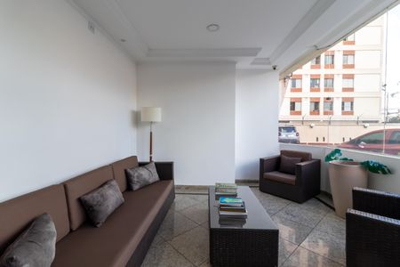 Apartamento à venda com 75m², 3 quartos e 1 vagaHall Social
