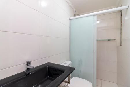 Apartamento à venda com 75m², 3 quartos e 1 vagaBanheiro