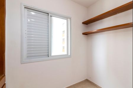 Apartamento à venda com 75m², 3 quartos e 1 vagaQuarto 3