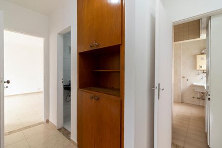 Apartamento à venda com 75m², 3 quartos e 1 vagaCorredor dos Quartos