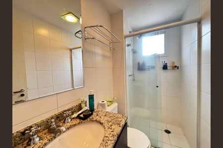 Apartamento para alugar com 49m², 1 quarto e 1 vagaBanheiro