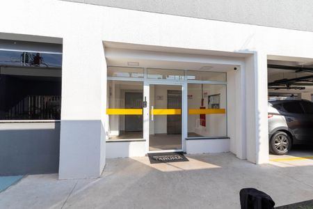 Apartamento à venda com 49m², 2 quartos e 1 vagaEntrada