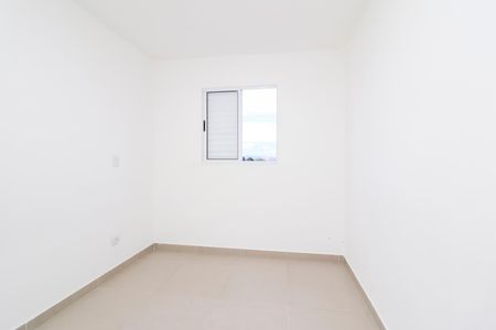 Apartamento à venda com 49m², 2 quartos e 1 vagaQuarto 1