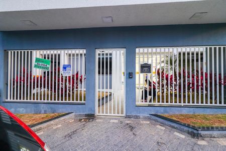 Apartamento à venda com 49m², 2 quartos e 1 vagaFachada