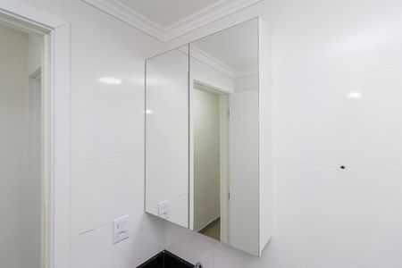 Apartamento à venda com 49m², 2 quartos e 1 vagaBanheiro