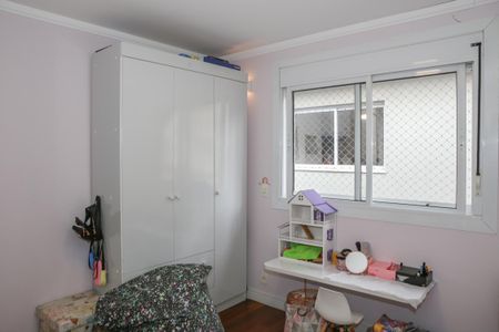 Casa à venda com 134m², 3 quartos e 2 vagas Casa à venda com 134m², 3 quartos e 2 vagasSuíte 2