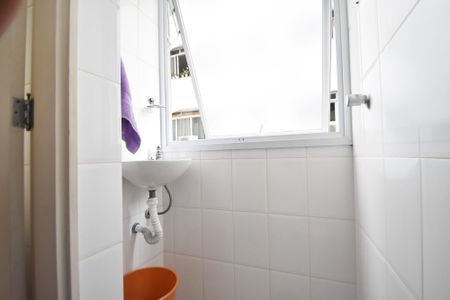 Apartamento à venda com 89m², 2 quartos e 1 vaga Apartamento à venda com 89m², 2 quartos e 1 vagabanheiro de serviço