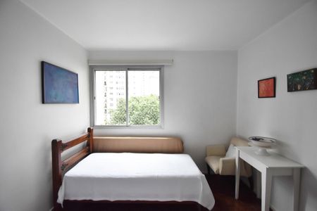 Apartamento à venda com 89m², 2 quartos e 1 vaga Apartamento à venda com 89m², 2 quartos e 1 vagaquarto 1